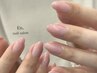 【自店オフ&フィルイン無料】HAND◇グラデーション¥5500