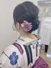 ヘアアレンジ
