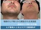 アロマ(AROMA)の写真
