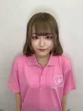 はあとねいる 豊橋店 O FUUKA