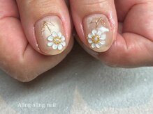 アリンアリンネイル(Aling-aling nail)