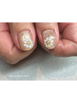 アートの種類が豊富