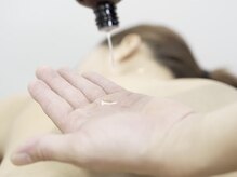 ルミナ 天王寺(LUMINA)/【アロママッサージ】リラックス