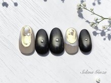 セレナギンザ(SelenaGinza)/デザイン◆初回¥12000