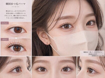 メノア 名古屋駅 (menoa)の写真