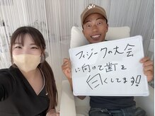 ルカノン(le canon)/フィジークの大会に向けて！！
