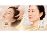 切らない糸リフト6本!お好きな箇所に★ヘッドスパと同時で糸リフト半額