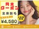 アルゴ 志免店(ALGO)の写真