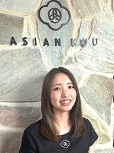 アジアンクー(ASIAN KUU)&nbsp;嶌 