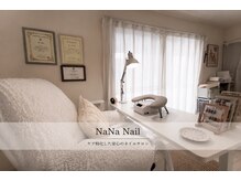 ナナネイル(NaNa Nail)