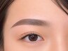 【眉スタイリング(アイブロウwax)】