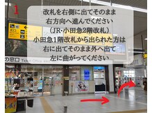 エアー 藤沢店(AIR)/