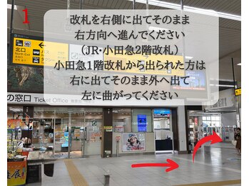 エアー 藤沢店(AIR)/