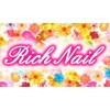 リッチネイル(Rich Nail)のお店ロゴ