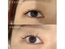 アティック 春日井店(Attc)/Lift up lash  フラット120本