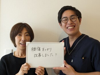 今津ぴっと骨盤整体院/お客様の声