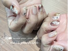 ネイルパキラ(nail pachira)/ニュアンスクーポン☆