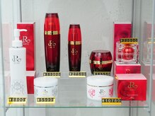 リボーン(Reborn)/REVIホームスキンケア