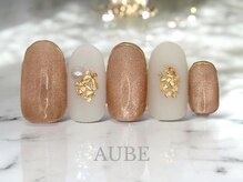 オーブ 用賀店(AUBE)/デザインBコース