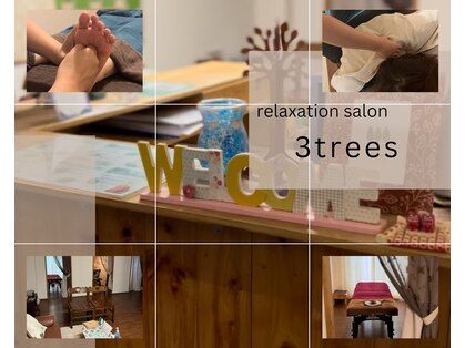 スリーツリーズ(3trees)の写真