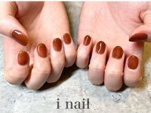 アイネイル(i nail)/