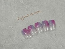ダイナ ムーン(Dyna moon.)/