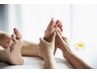 「足元リラックス」疲れは足元から！オイル足つぼ40分コース
