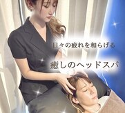 シエスタ(Siesta)