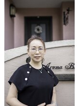 アロマベリー(AromaBerry) 栗田 サキコ