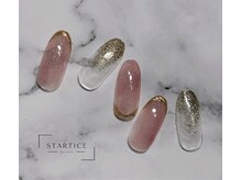 スターチス(STARTICE)/シンプルコース