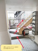 ラッシュウェル/道案内（15）