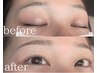【人気No.2】セットで一気に垢抜け◎アイブロウWAX＋まつ毛パーマ