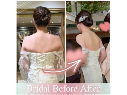 ザ モンド(THE MONDE)の写真