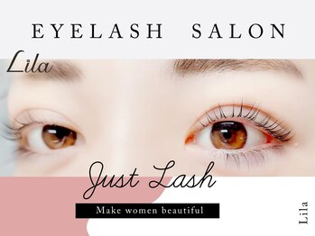 リラ 三宮店(Lila)/パリジェンヌ