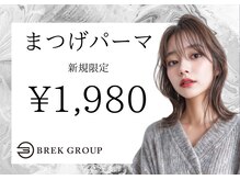 リノ 名古屋栄店(Rino)