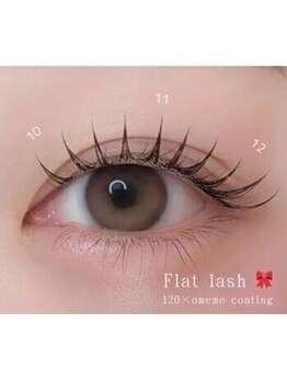 メメル 奈良大和西大寺店(memelu)/マツエク♪120本