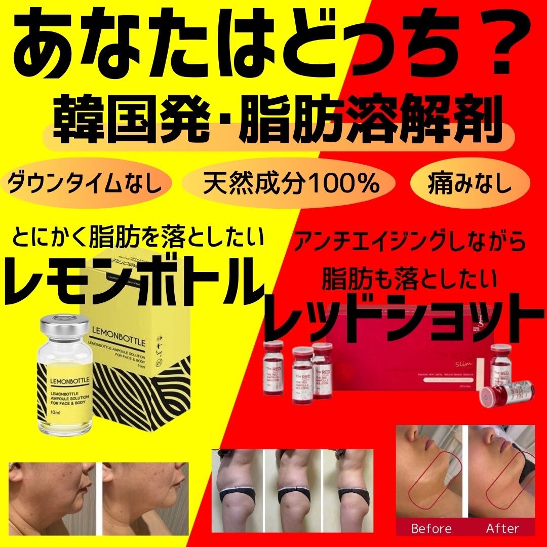 パルティール(PARTIR)｜ホットペッパービューティー