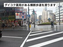 マニネイルケア なんば店(maninail CARE)/2