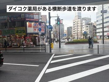 マニネイルケア なんば店(maninail CARE)/2