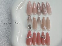 サロンクレーヴ(Salon cleve)/art4本コース