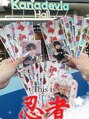 ネイルアンドアイラッシュ ブレス エスパル山形本店(BLESS) 元木湧くんが好きです(^^)/ライブ前メンテお任せください☆彡