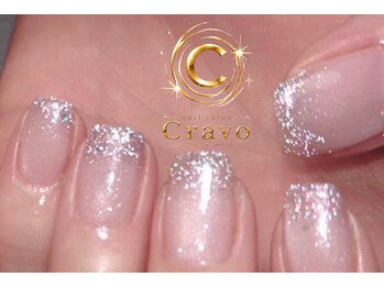 クラーヴォ 本店(Cravo)/マグネットフラッシュレイヤード