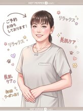 ソラス(SOLAS)&nbsp;Kei 