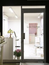 レネージュ(Les Neige)/