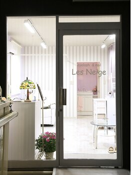 レネージュ(Les Neige)/