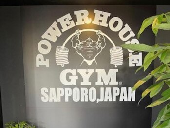 パワーハウスジム サッポロジャパン/人気高いGYMが札幌に！