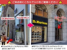 エサージュ 表参道店の雰囲気（東京メトロ「表参道駅」B2出口徒歩3分の好立地サロンです♪）