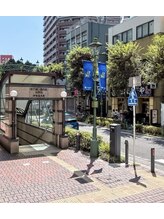 最終形美/地下鉄関内駅から徒歩１分
