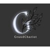 グランシャリオ(GrandChariot)のお店ロゴ