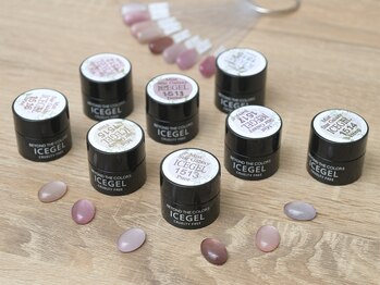 サロン アミリー(Salon Amiely)/超微粒子ぷるぷるマグ★